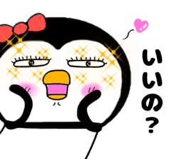 Penguin Sachiko da-rin sticker #15933969