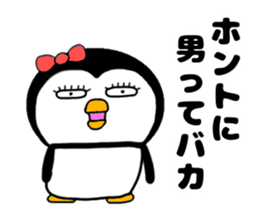 Penguin Sachiko da-rin sticker #15933980