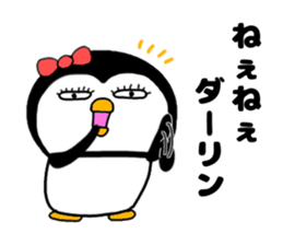 Penguin Sachiko da-rin sticker #15933984