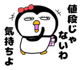 Penguin Sachiko da-rin sticker #15933987