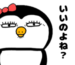Penguin Sachiko da-rin sticker #15933990