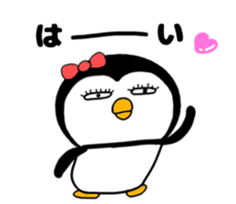 Penguin Sachiko da-rin sticker #15933992