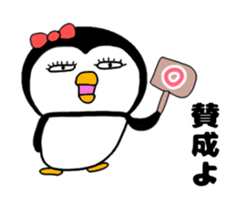 Penguin Sachiko da-rin sticker #15933993
