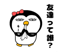 Penguin Sachiko da-rin sticker #15933994