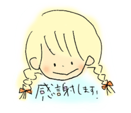 Bless you sticker sticker #15934026