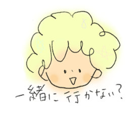 Bless you sticker sticker #15934028