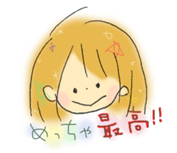 Bless you sticker sticker #15934030