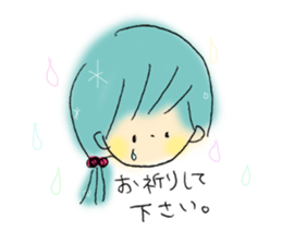 Bless you sticker sticker #15934038