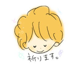 Bless you sticker sticker #15934039