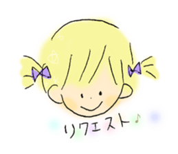 Bless you sticker sticker #15934040