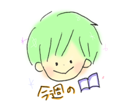 Bless you sticker sticker #15934041