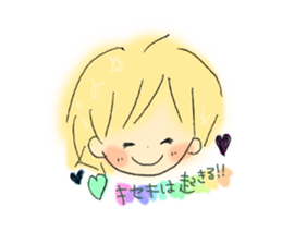 Bless you sticker sticker #15934042