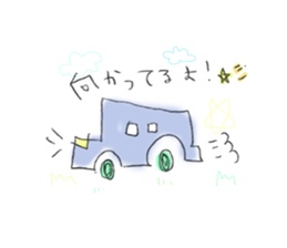 Bless you sticker sticker #15934045