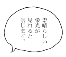 Bless you sticker sticker #15934059