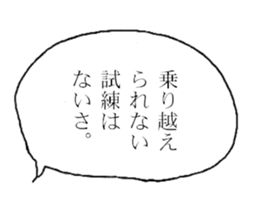 Bless you sticker sticker #15934060