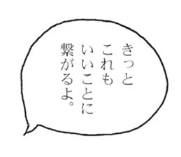 Bless you sticker sticker #15934061