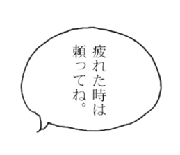 Bless you sticker sticker #15934062