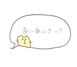 Bless you sticker sticker #15934063