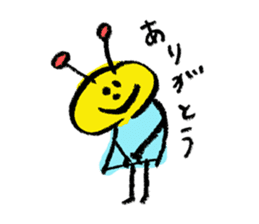 pikapika-ya-san sticker #15934182
