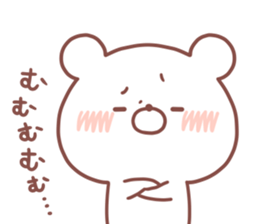 MIKI STICKER. sticker #15934282