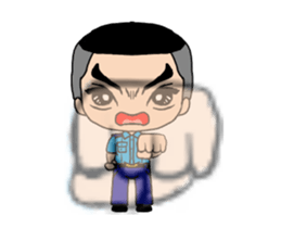 Small blue move a move sticker #15934356