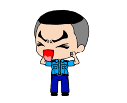 Small blue move a move sticker #15934358