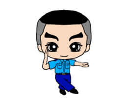 Small blue move a move sticker #15934363