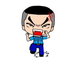 Small blue move a move sticker #15934366