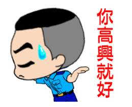 Small blue move a move sticker #15934373