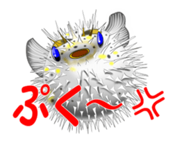 Fishes sticker #15934427