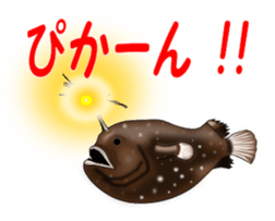 Fishes sticker #15934429