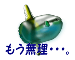 Fishes sticker #15934430