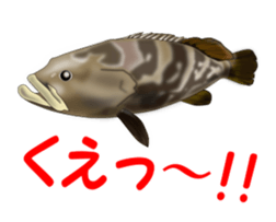 Fishes sticker #15934444