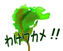 Fishes sticker #15934446