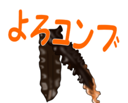 Fishes sticker #15934449