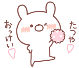 TATSUYA STICKER. sticker #15934628