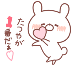 TATSUYA STICKER. sticker #15934645