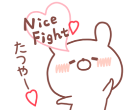 TATSUYA STICKER. sticker #15934647