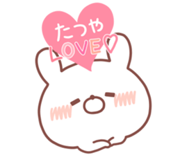 TATSUYA STICKER. sticker #15934649