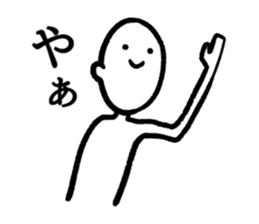 A ridiculous person sticker #15934706