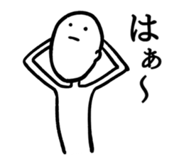 A ridiculous person sticker #15934711