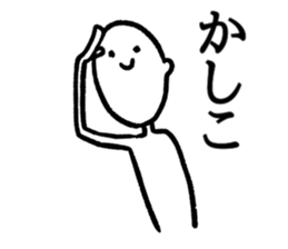 A ridiculous person sticker #15934712