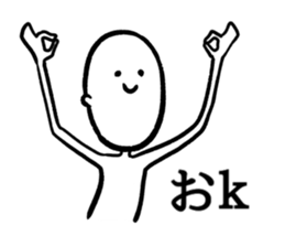 A ridiculous person sticker #15934713