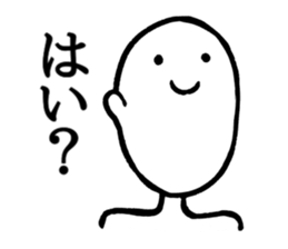 A ridiculous person sticker #15934717