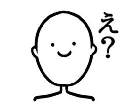 A ridiculous person sticker #15934718