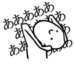 A ridiculous person sticker #15934721