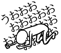 A ridiculous person sticker #15934722