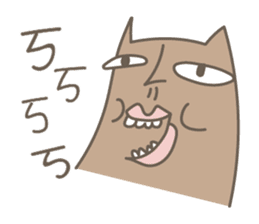 toast cat with his ugly friend sticker #15934733