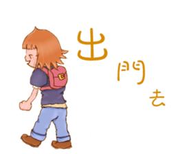 Shan sticker #15934883