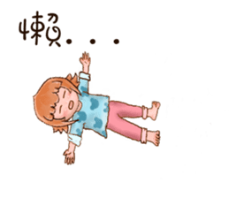 Shan sticker #15934885